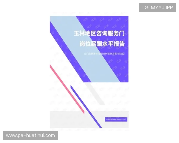 华体会官网客服在线咨询平台介绍，方便您随时随地获取专业服务