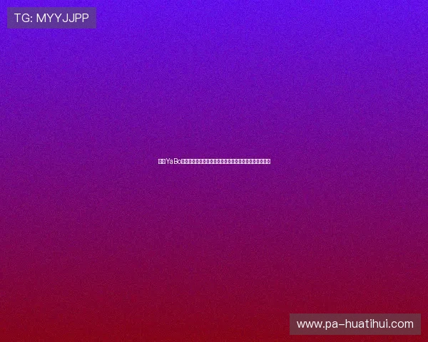 亚博YaBo旗舰厅注册平台安全可靠，助您轻松开启线上娱乐新体验