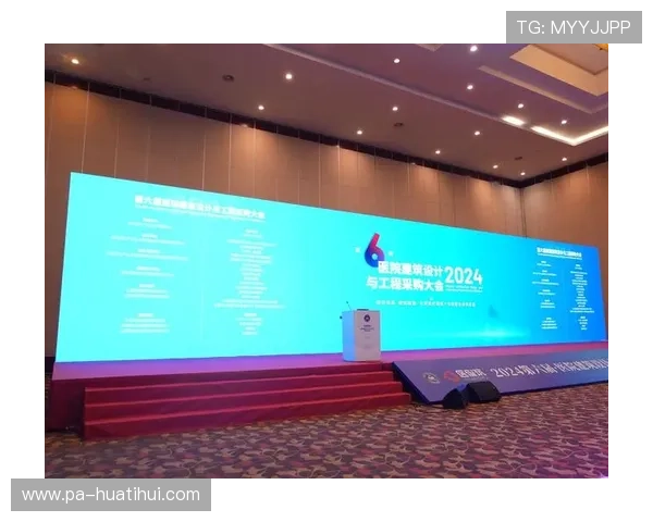 华体会app入口2024年最新版本下载指南，轻松注册登录享受优质体育娱乐体验