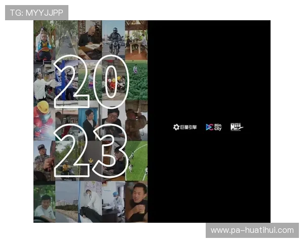 开云体育官方下载地址更新版本内容及新功能介绍