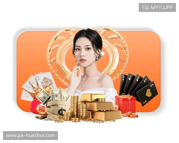 开云体育官网注册优惠活动推荐,注册即享丰富福利与专属优惠权益 开云体育官网注册优惠活动推荐,注册即享丰富福利与专属优惠权益