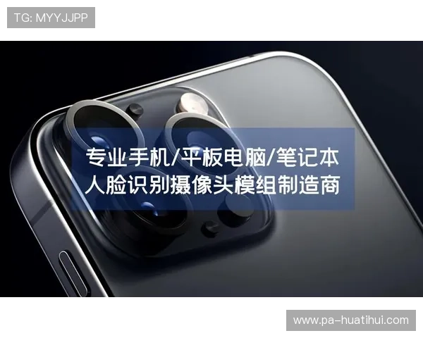 Kaiyun开云平台全方位介绍与最新功能详解 Kaiyun开云平台全方位介绍与最新功能详解