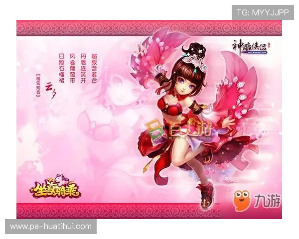 开云九游娱乐官网网页版全面介绍官方平台优势与用户反馈情况