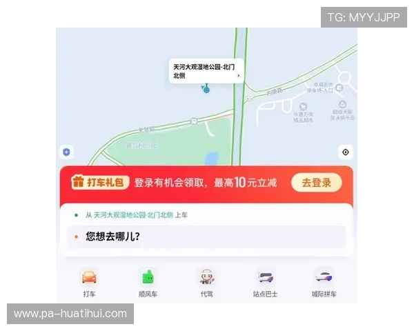 华体会app官方下载帮助用户快速安装操作流程详解与常见问题解答