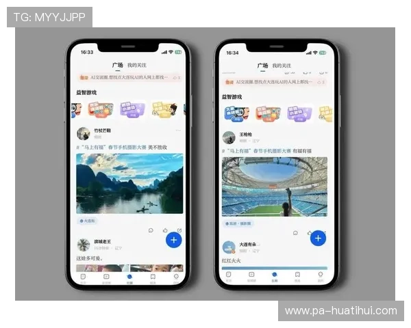 开云真人app平台上线新刺激玩法,带来前所未有的真人娱乐互动体验 开云真人app平台上线新刺激玩法,带来前所未有的真人娱乐互动体验