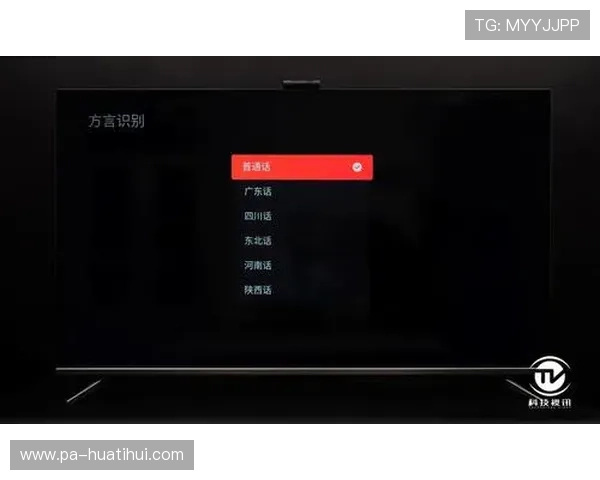 开云旗舰厅下载官网官方网址介绍,官方渠道安全可靠,下载安装流程详尽指南推荐 开云旗舰厅下载官网官方网址介绍,官方渠道安全可靠,下载安装流程详尽指南推荐