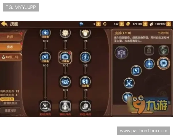 开运电游游戏访谈:专家谈如何利用游戏提升运势 开运电游游戏访谈:专家谈如何利用游戏提升运势