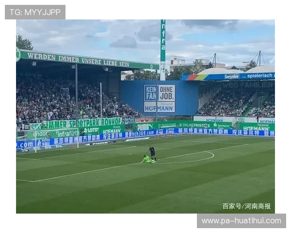 华体会·(hth)体育地址便捷访问方式及官方最新导航页面介绍