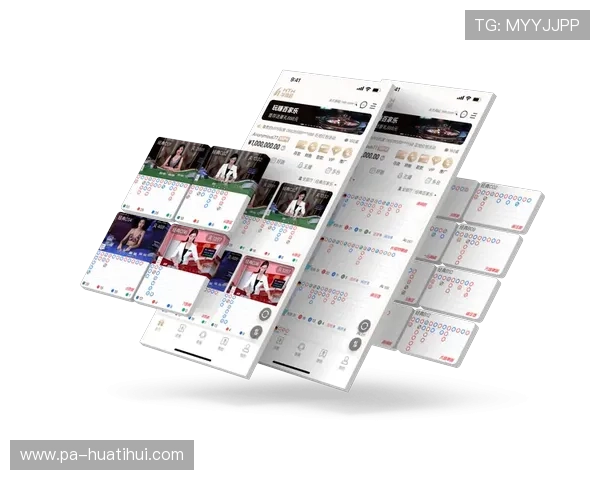 华体会体育会员专属优惠活动及最新促销信息汇总