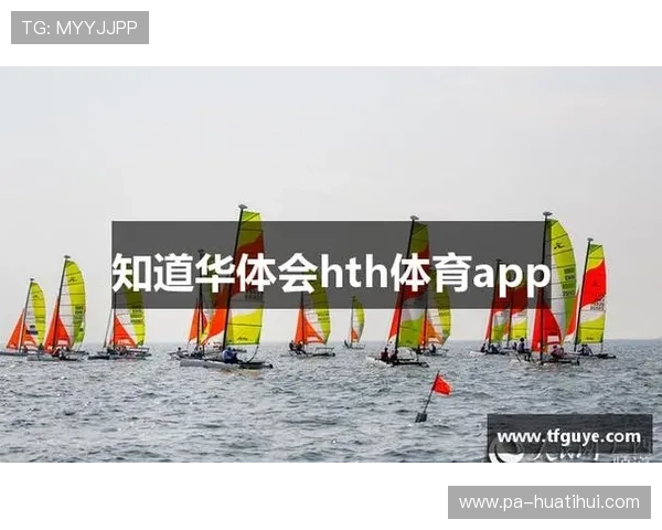 华体会体育在线登录：如何通过手机端快速登录体育娱乐平台的详细步骤