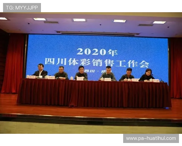 华体会体育官网登录安全策略全解析，确保你的账号信息无泄露风险