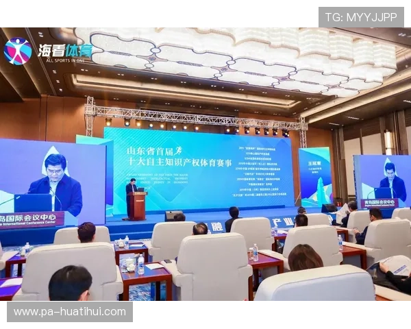 华体会体育网址客户端下载安装完整步骤指南帮助用户顺利使用平台