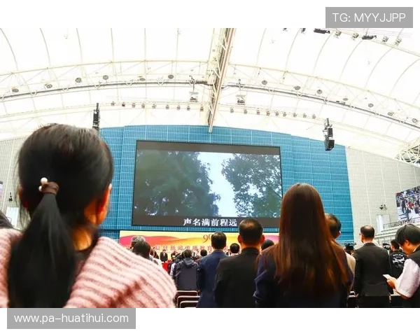 华体会备用平台多平台兼容支持多设备无缝切换体验 华体会备用平台多平台兼容支持多设备无缝切换体验