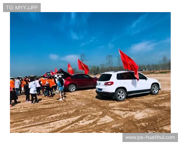 华体会手机官网未来发展规划,持续优化平台功能打造一站式体育娱乐新体验 华体会手机官网未来发展规划,持续优化平台功能打造一站式体育娱乐新体验