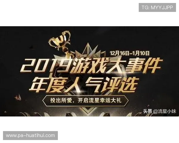 华体会最新入口提供最全的登录体验保障安全可靠的体育娱乐平台 华体会最新入口提供最全的登录体验保障安全可靠的体育娱乐平台