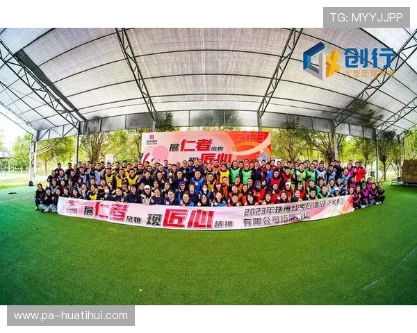 华体会棋牌:华体会棋牌平台的安全保障措施与用户隐私保护策略详解 华体会棋牌:华体会棋牌平台的安全保障措施与用户隐私保护策略详解