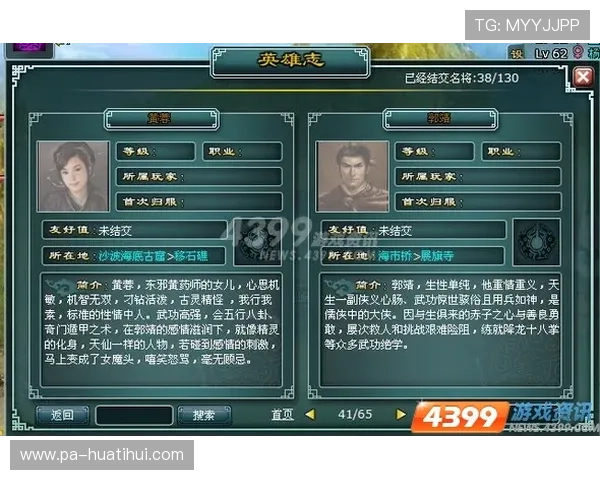 华体会游戏官网官方公告,实时了解最新赛事信息与平台动态 华体会游戏官网官方公告,实时了解最新赛事信息与平台动态