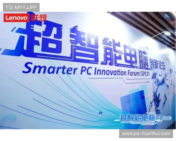 华体会hth体育中国:平台安全保障措施与用户隐私保护详细介绍 华体会hth体育中国:平台安全保障措施与用户隐私保护详细介绍