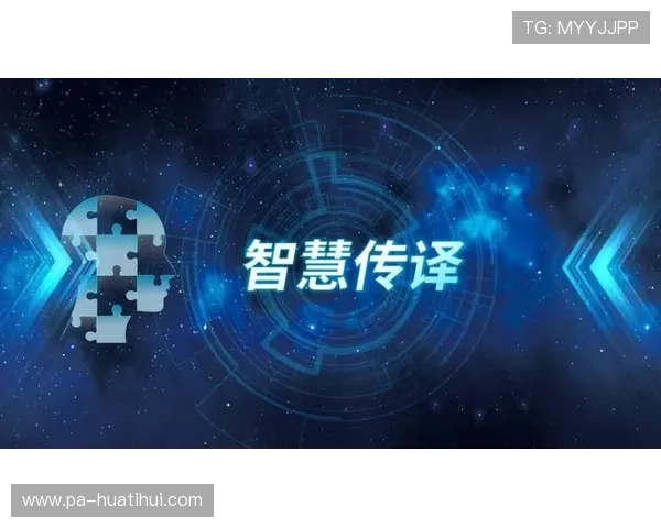 华体会pintu bunga：详细解析游戏中的经济系统与虚拟货币使用技巧