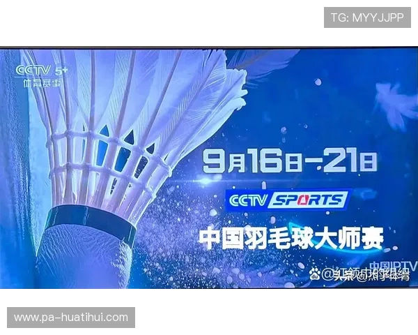 华体会首页最新赛事资讯为您全面呈现体育爱好者的最佳选择体验