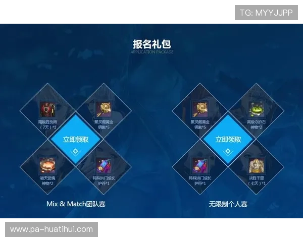 华体赛事官网全面解析最新赛事信息与赛事直播平台推荐