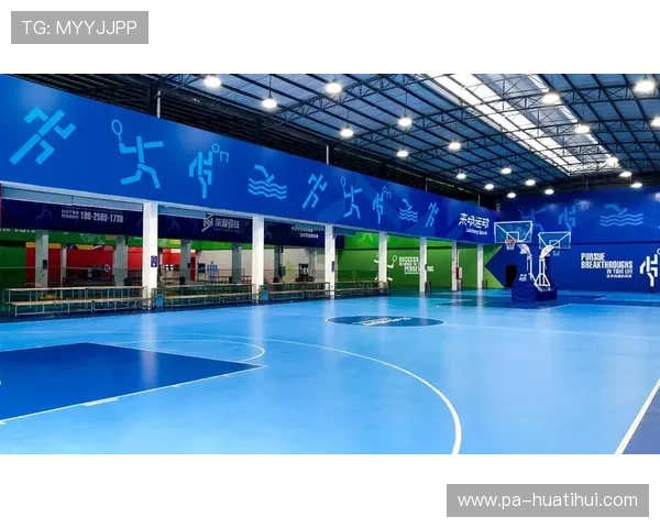 在华体会官方旗舰店享受优质体育用品多样选择引领运动新时尚体验极致运动快感