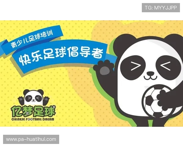 安博·体育app官方平台赛事直播画质提升与观看体验优化建议