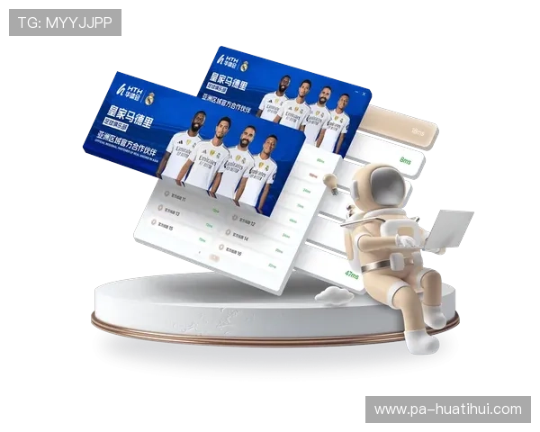 深入了解华体会官网登录的注册流程与注意事项