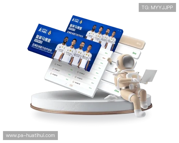 揭秘中国华体会官网的优惠活动与促销信息
