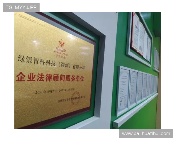 华体会APP手机登录遇到问题怎么办全面解决方案推荐