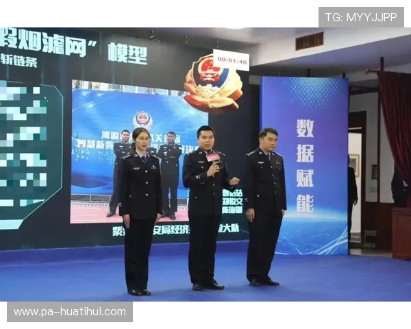 华体会体育赛事数据分析:如何利用大数据提升比赛预测准确性 华体会体育赛事数据分析:如何利用大数据提升比赛预测准确性