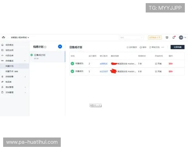 华体会在线登录常见问题解答帮助用户快速解决登录过程中遇到的疑难杂症 华体会在线登录常见问题解答帮助用户快速解决登录过程中遇到的疑难杂症