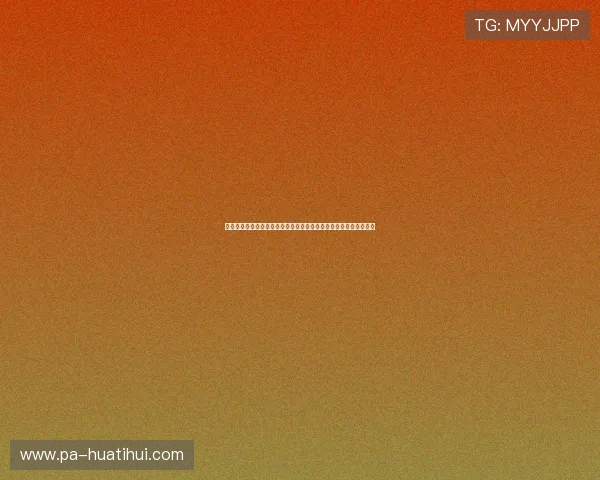 欧宝在线娱乐优惠活动详细介绍，助你轻松获取更多免费彩金和奖励