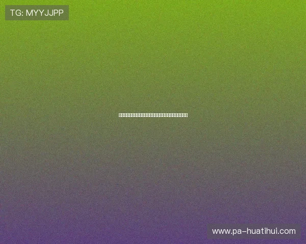苏格兰与摩洛哥在世界杯小组赛中的晋级规则与比赛流程介绍