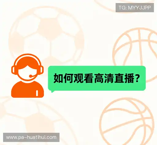 FAQ汇总